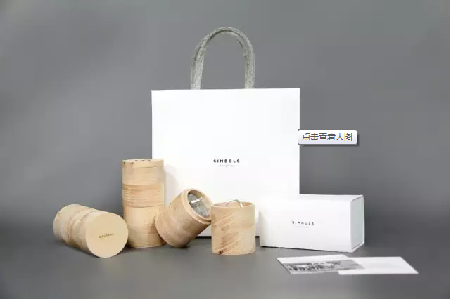 好看的首飾盒設計