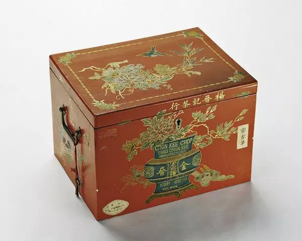 茶葉包裝盒設(shè)計(jì)3-廣州駿業(yè)包裝實(shí)業(yè)有限公司 茶葉包裝盒設(shè)計(jì)3