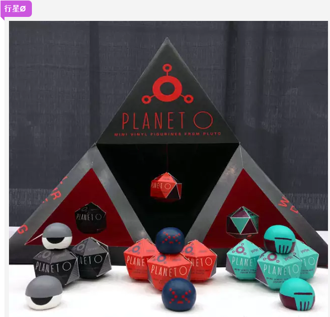 玩具包裝盒4-廣州駿業(yè)包裝實業(yè)有限公司 玩具包裝盒4