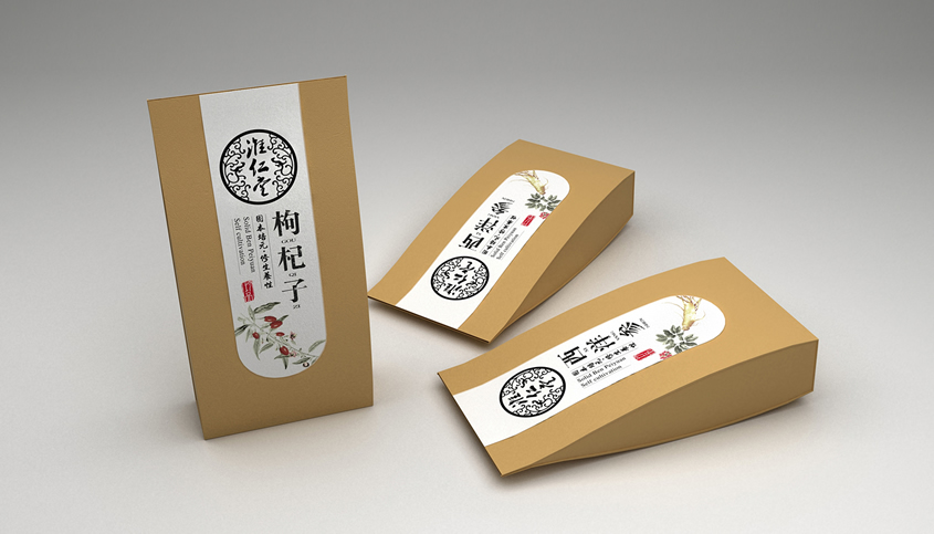 保健品包裝盒廠(chǎng)家