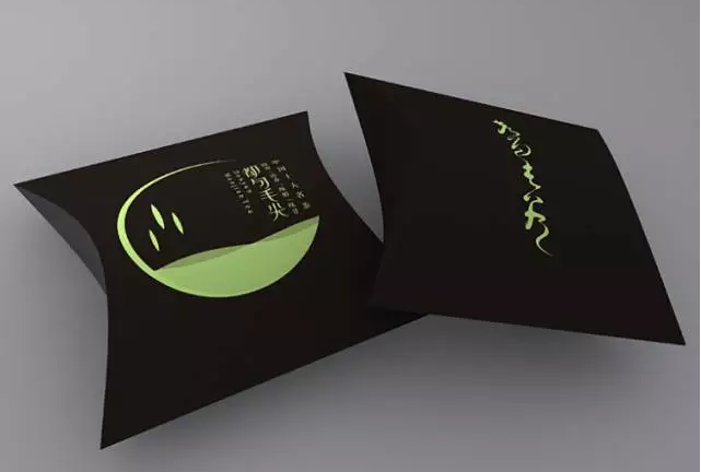 茶葉禮盒包裝廠家-廣州駿業(yè)包裝實業(yè)有限公司 茶葉禮盒包裝廠家