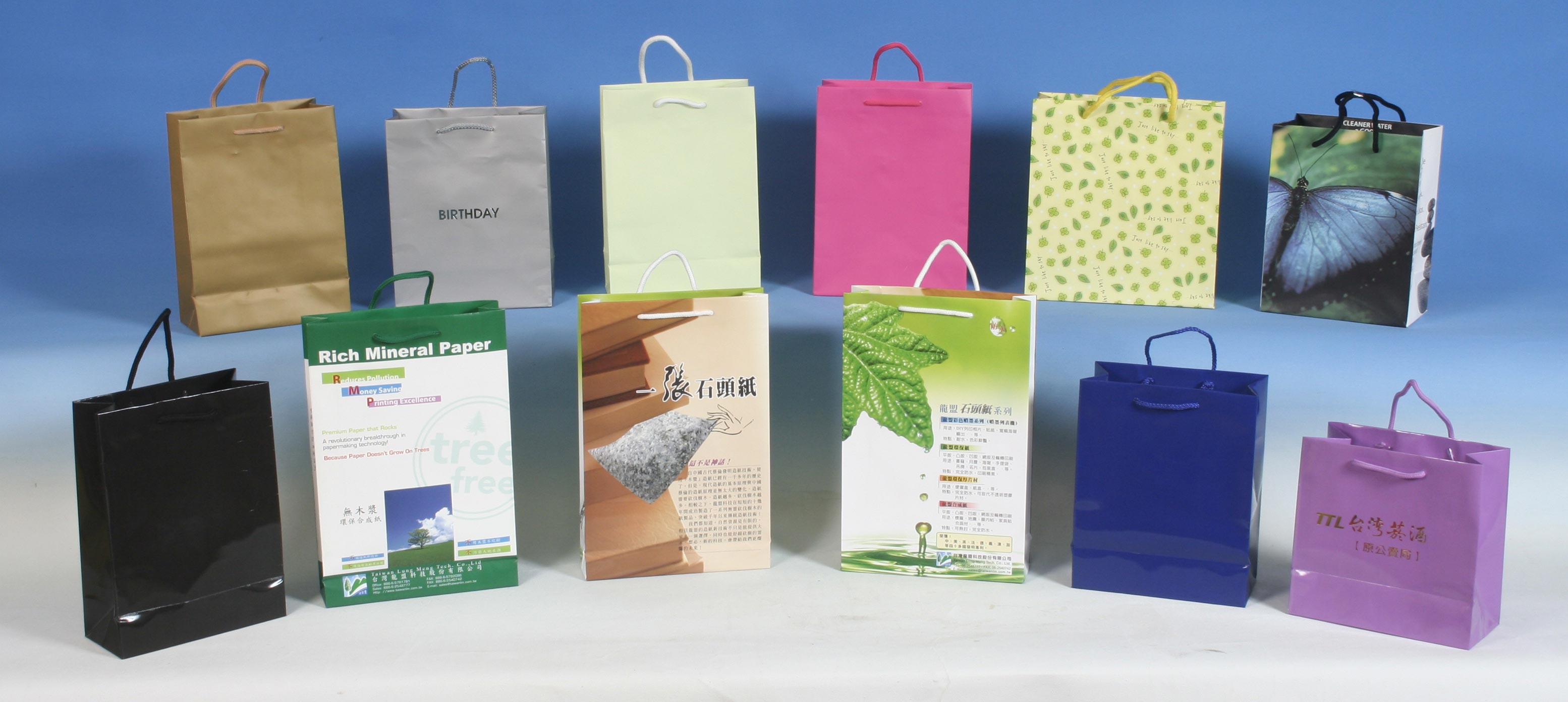 紙袋廠家-廣州駿業(yè)包裝實業(yè)有限公司 紙袋廠家