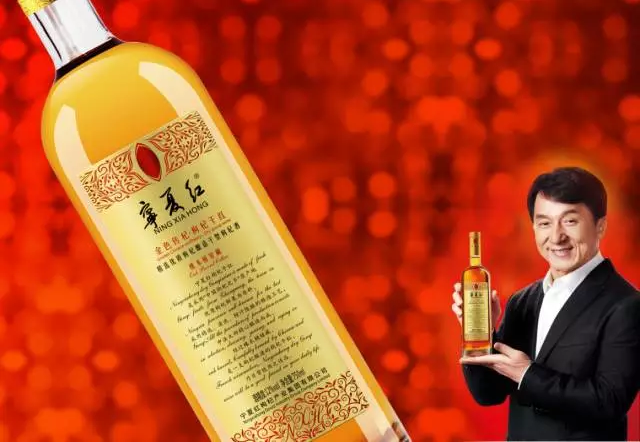 酒包裝盒-廣州駿業(yè)包裝實業(yè)有限公司 酒包裝盒