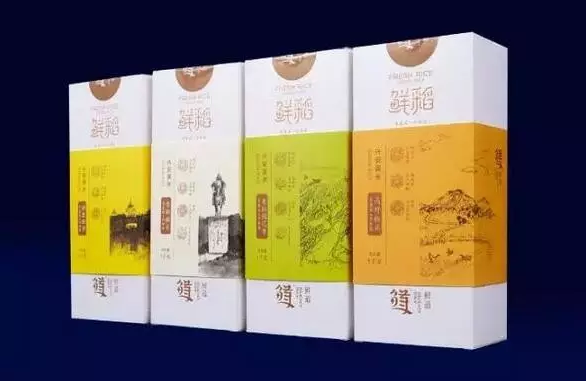 禮盒包裝-廣州駿業(yè)包裝實(shí)業(yè)有限公司 禮盒包裝