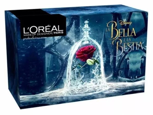 化妝品包裝盒-廣州駿業(yè)包裝實(shí)業(yè)有限公司 化妝品包裝盒