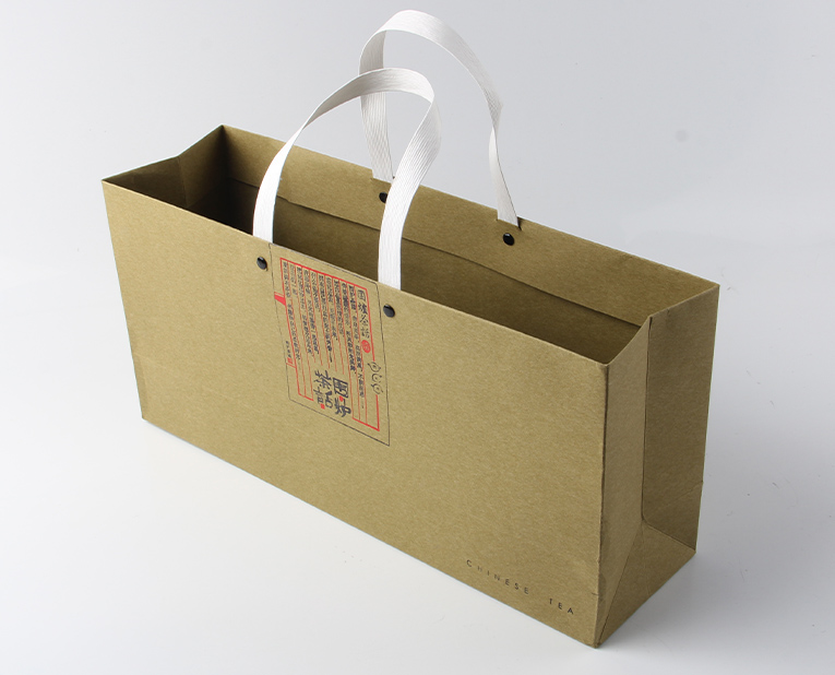 手提紙袋-廣州駿業(yè)包裝實業(yè)有限公司 手提紙袋