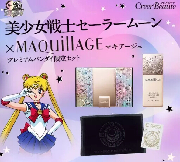 化妝品包裝盒 化妝品包裝盒