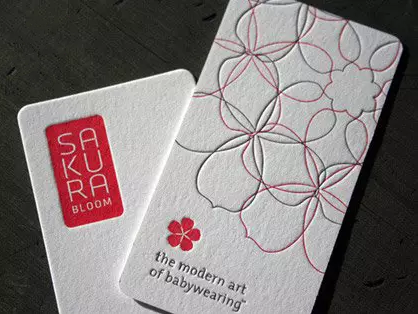 壓印吊牌-廣州駿業(yè)包裝實業(yè)有限公司 壓印吊牌