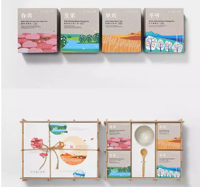 茶葉禮盒包裝-廣州駿業(yè)包裝實業(yè)有限公司 茶葉禮盒包裝