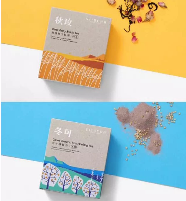 茶葉禮盒包裝生產(chǎn)廠家-廣州駿業(yè)包裝實業(yè)有限公司 茶葉禮盒包裝生產(chǎn)廠家