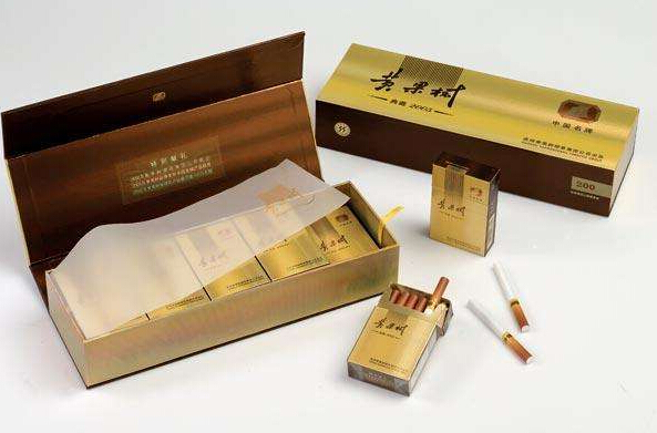 香煙包裝盒設(shè)計(jì) 香煙包裝盒設(shè)計(jì)