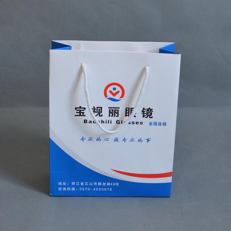 眼鏡手提紙袋
