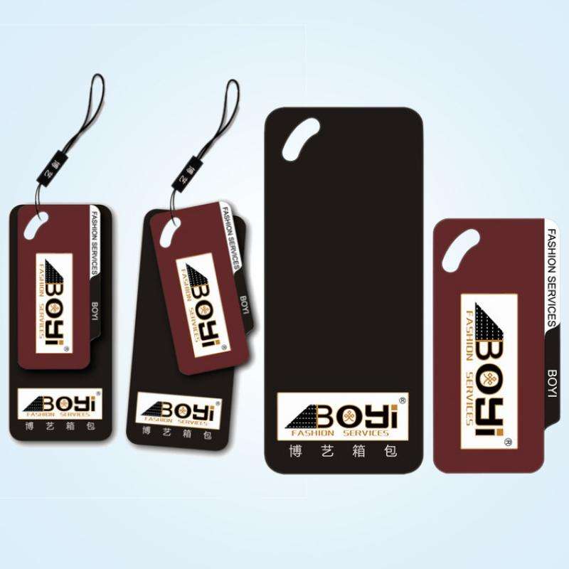 吊牌定做廠家-廣州駿業(yè)包裝實(shí)業(yè)有限公司 吊牌定做廠家