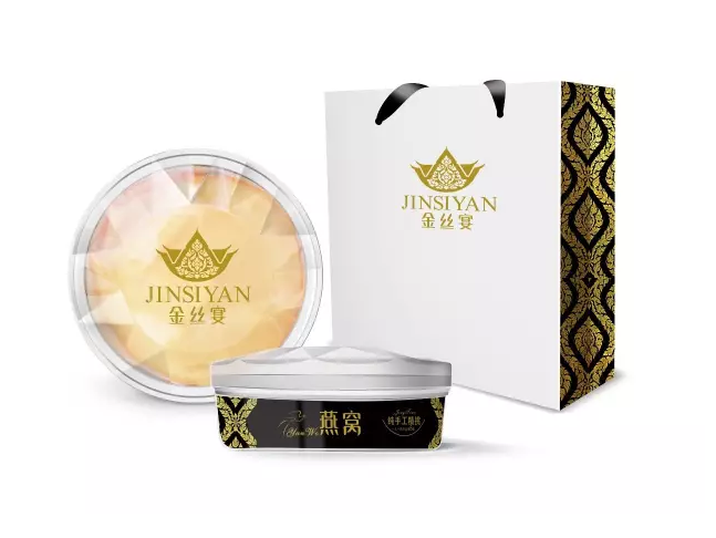 保健品包裝盒生產(chǎn)廠家-廣州駿業(yè)包裝實(shí)業(yè)有限公司 保健品包裝盒生產(chǎn)廠家