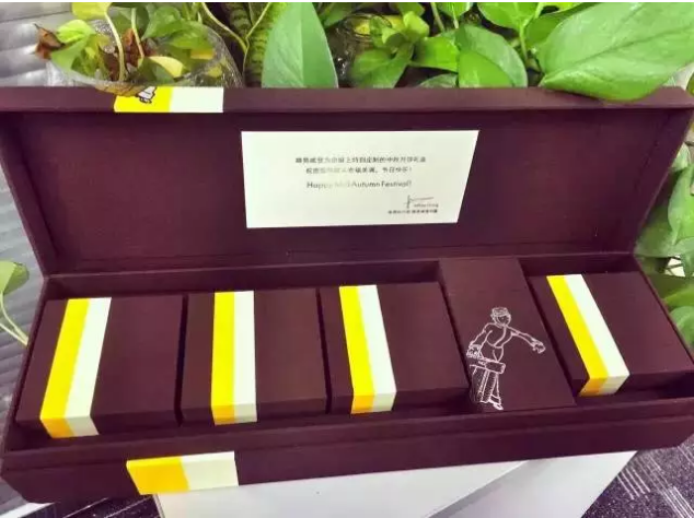 月餅包裝紙盒加工-廣州駿業(yè)包裝實業(yè)有限公司 月餅包裝紙盒加工