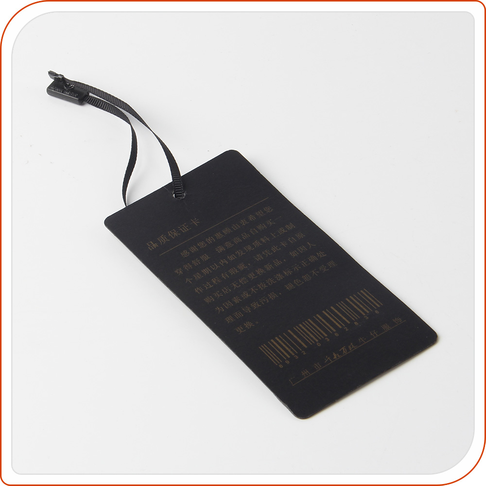 褲子吊牌廠家頭號敵人，鬼影，處理麻煩，但能反映廠家實力