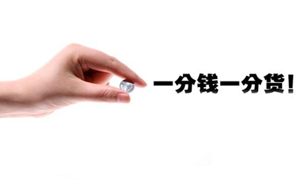 手表盒子廠業(yè)務(wù)員心里有句xxx，一定要說出來，商家聽好