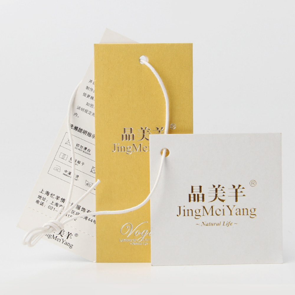 需要彩色吊牌的商家和我們?cè)诙ㄗ鲞^程中的&ldquo;神&rdquo;配合