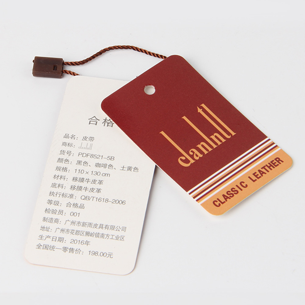 服裝紙牌制造商告訴你專色和四色中的深層次學(xué)問 服裝紙牌制造商告訴你專色和四色中的深層次學(xué)問